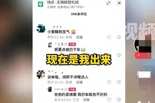 本赛季球队哪些方面进步了？布朗：经验更丰富&引入了新援