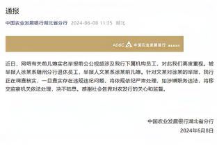 沃格尔：比尔伤病的恢复正在取得进步 下周将进行重新评估